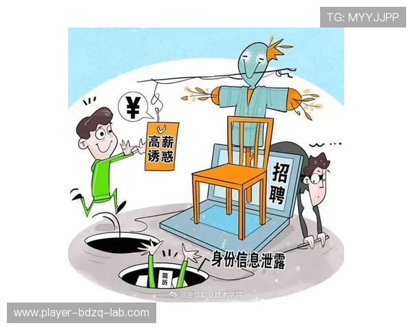 沙巴体育波胆结算时间避坑平台对比防骗