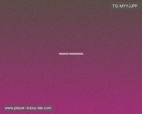 滚球游戏避坑指南 彩票数字高频玩法防骗秘籍 滚球游戏避坑指南 彩票数字高频玩法防骗秘籍