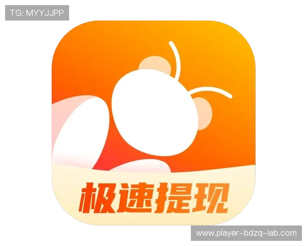 开云波胆算有效流水吗避坑指南极速提现秘诀