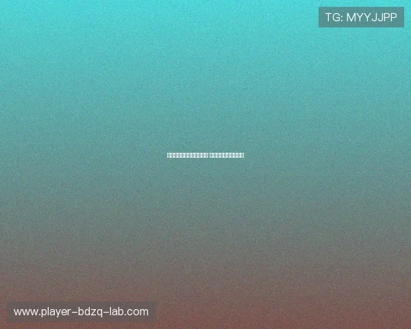 开云波胆中大奖真实性揭秘 彩票高频玩法防骗避坑