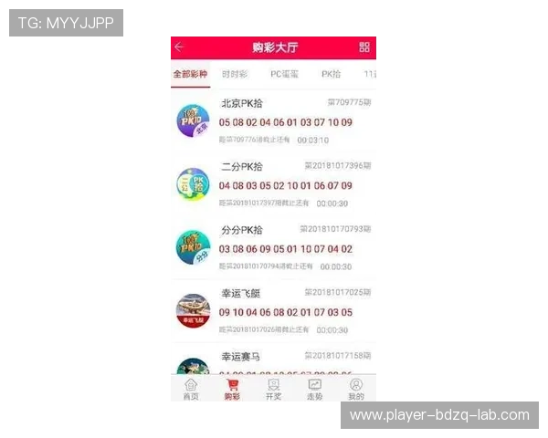 防封号的波胆打水软件避坑指南彩票与数字高频玩法